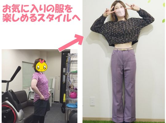 西川口パーソナルトレーニングジムボディメイクダイエット二の腕痩せお腹痩せ背中痩せ