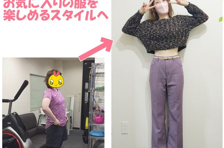 西川口パーソナルトレーニングジムボディメイクダイエット二の腕痩せお腹痩せ背中痩せ