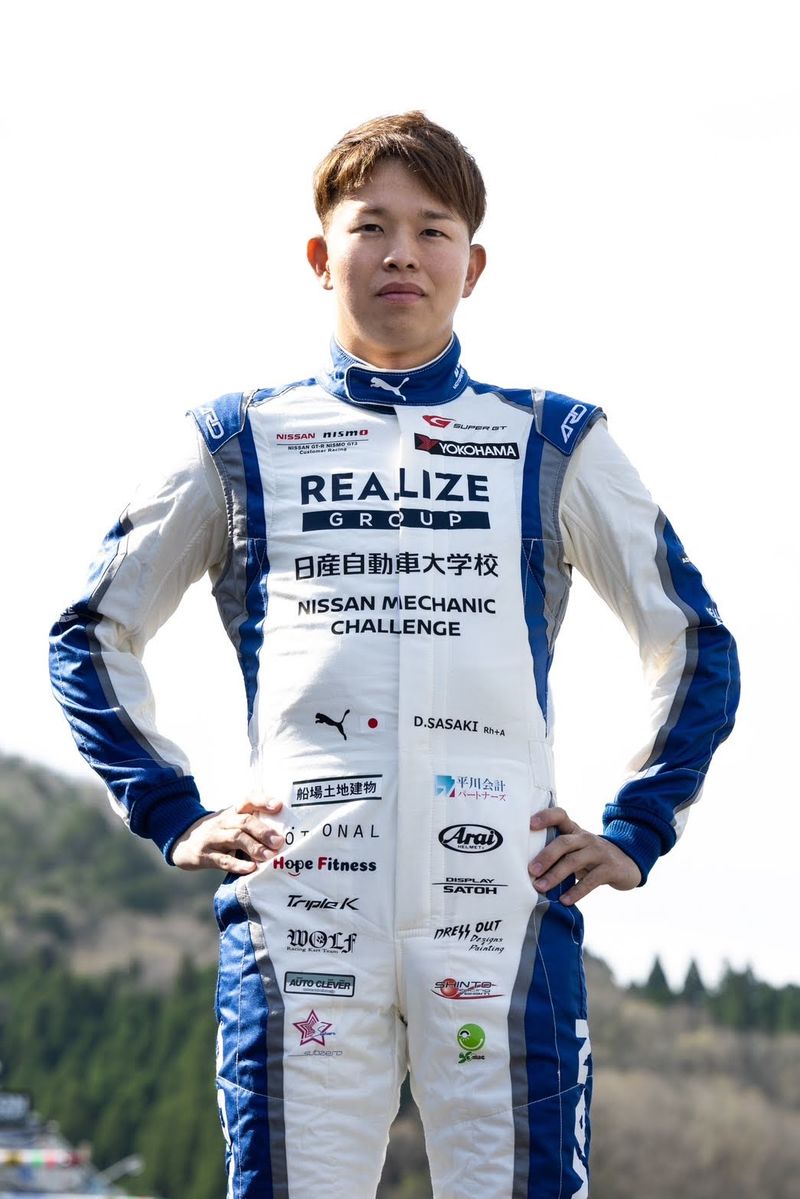 佐々木大樹選手