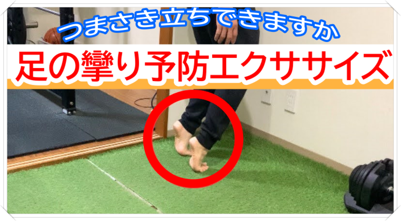 IMG_9374１.png