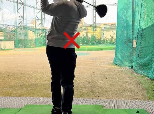 胸椎が硬いと腰痛になるゴルフ
