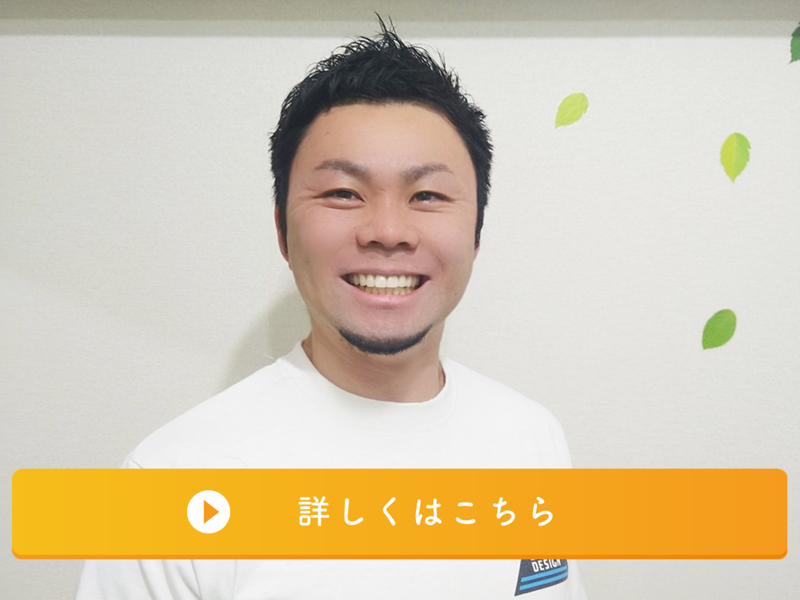 あかるい自己400300 くわしく..