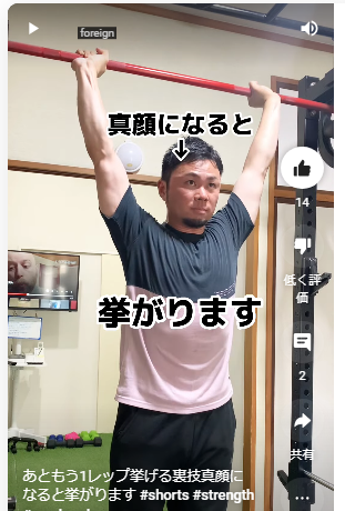 スクリーンショット 2023-07-0..