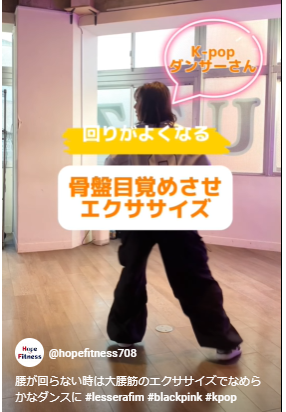 スクリーンショット 2024-05-2..