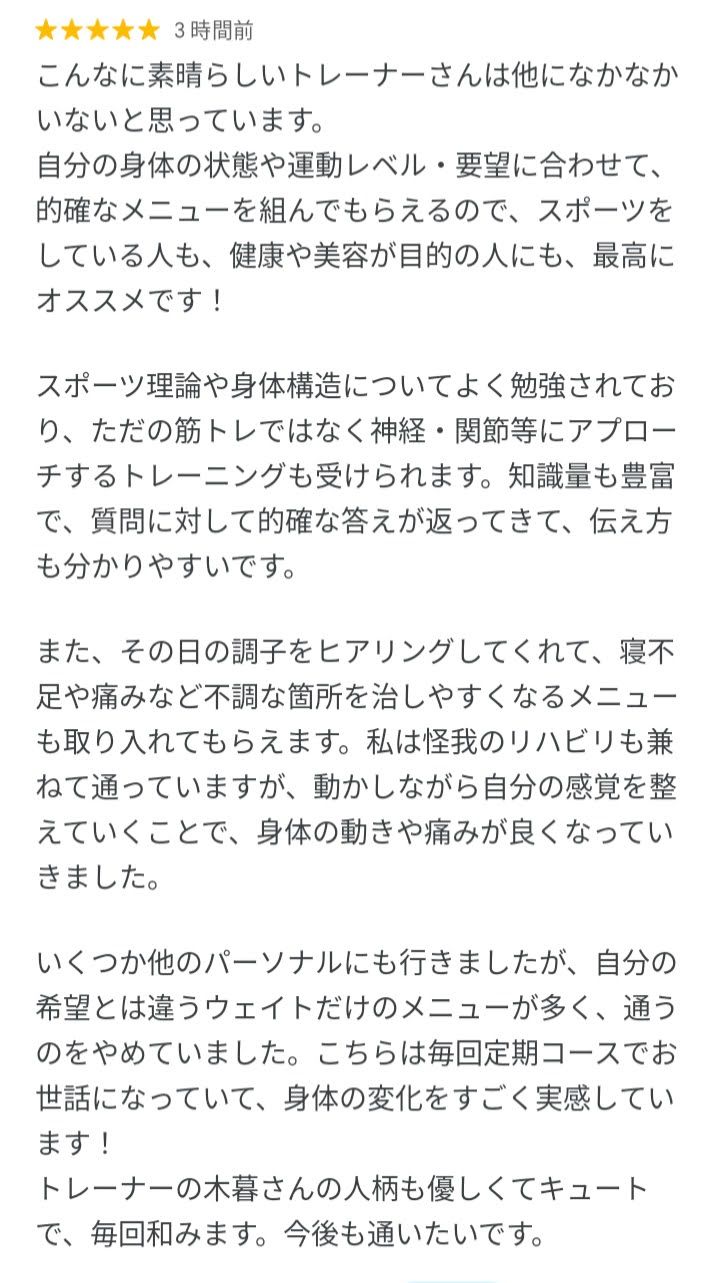 Screenshot_20250615-223646 (..